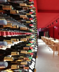 Sala de Provas - Vinhos de Portugal